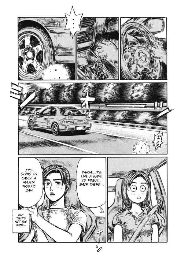 Page 9 Chapter 488 Initial D