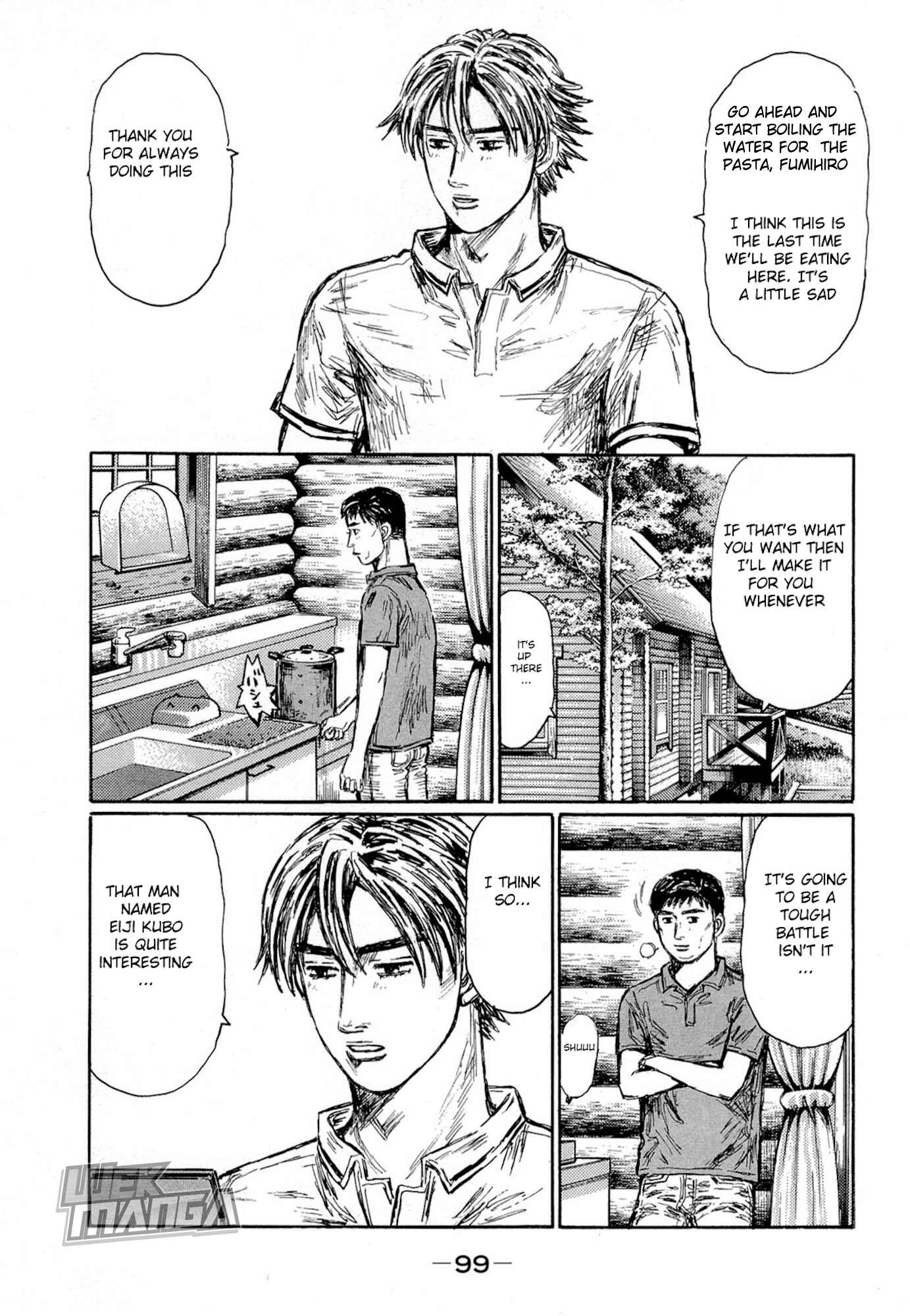Page 2 Chapter 622 Initial D