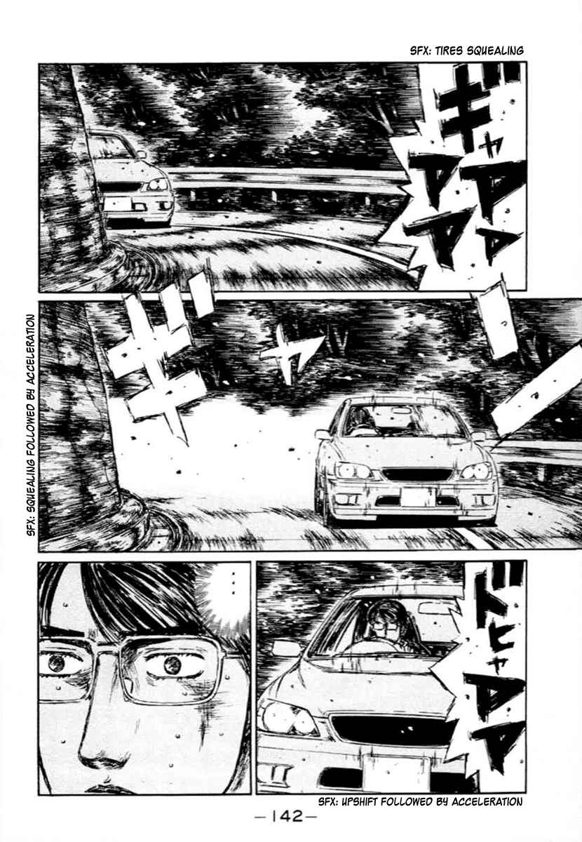 Page 10 Chapter 283 Initial D