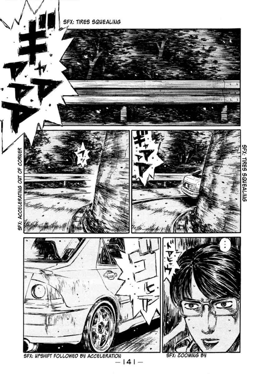 Page 9 Chapter 283 Initial D