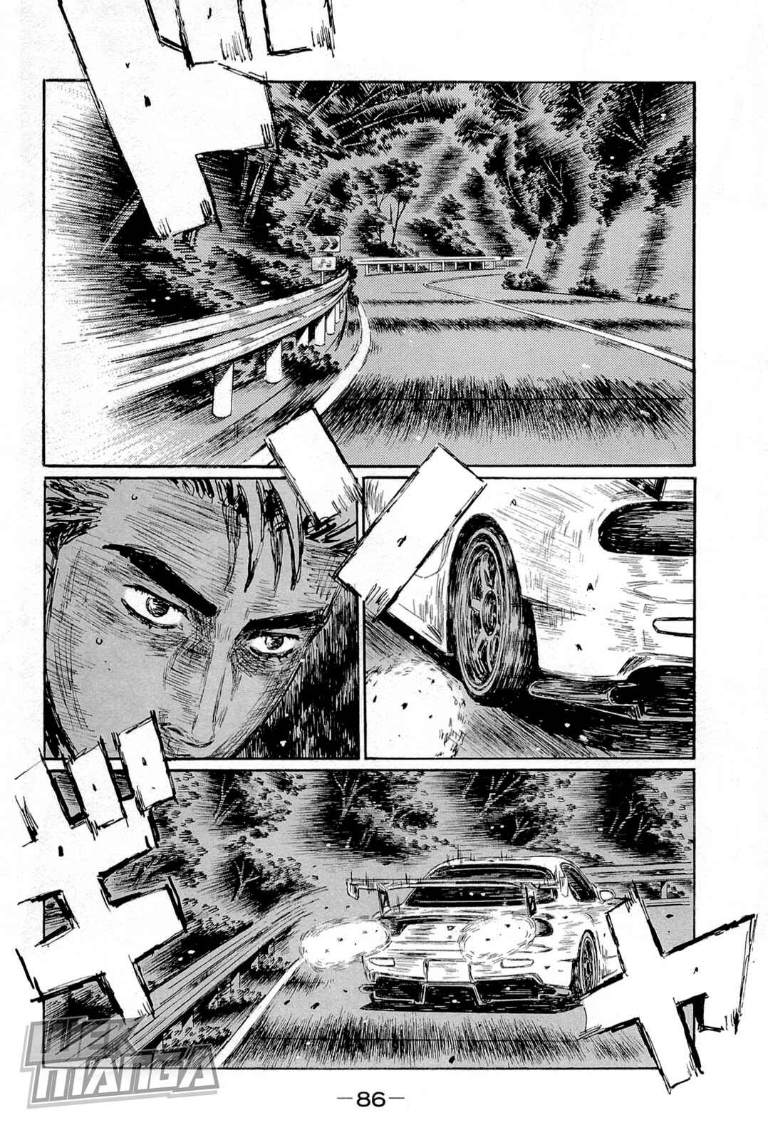 Page 2 Chapter 658 Initial D