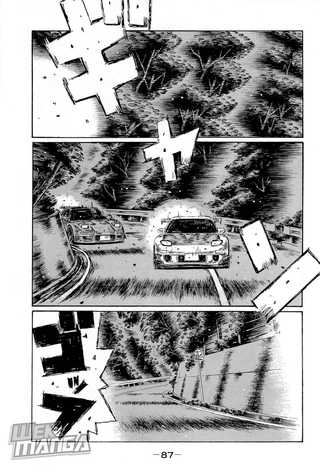 Page 3 Chapter 658 Initial D