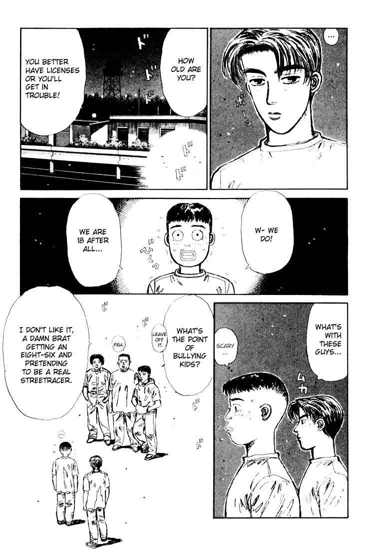 Page 13 Chapter 28 Initial D