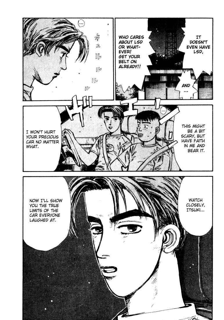 Page 18 Chapter 28 Initial D
