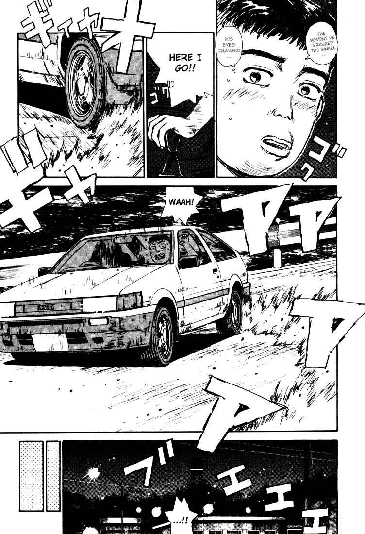 Page 19 Chapter 28 Initial D