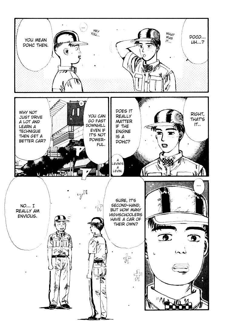 Page 3 Chapter 28 Initial D