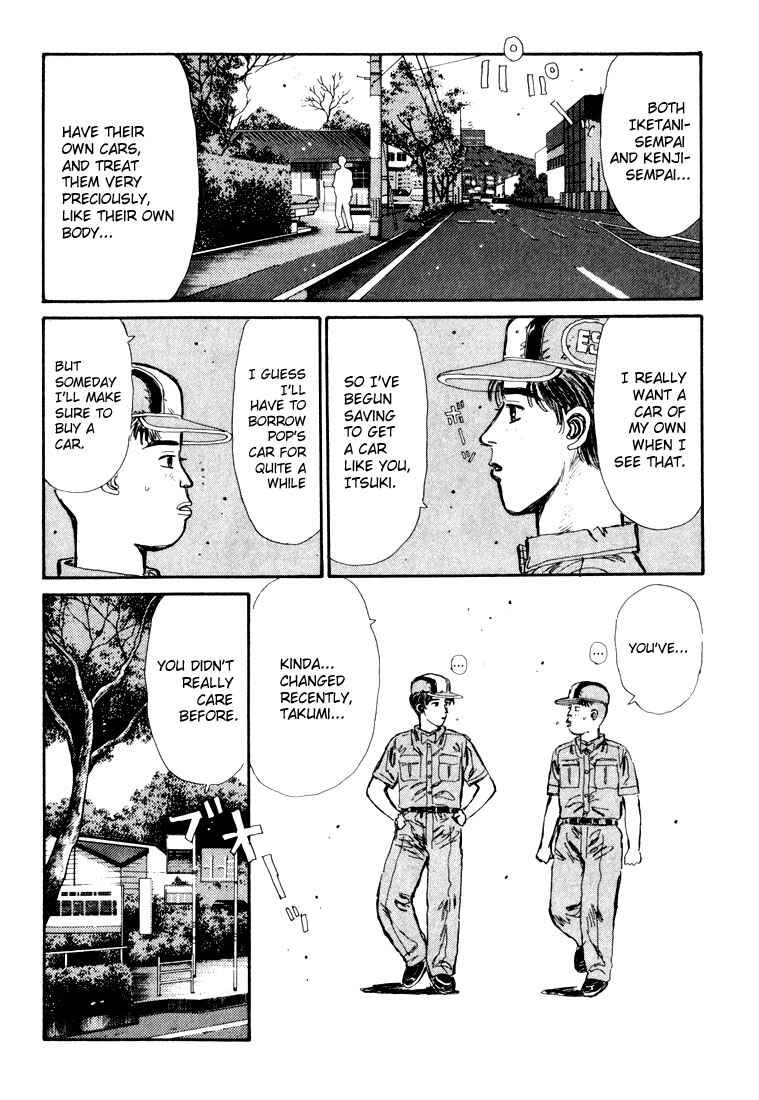Page 5 Chapter 28 Initial D