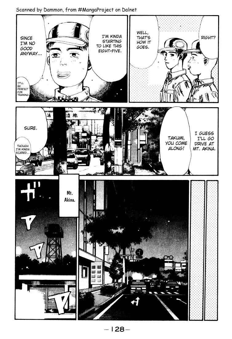 Page 6 Chapter 28 Initial D