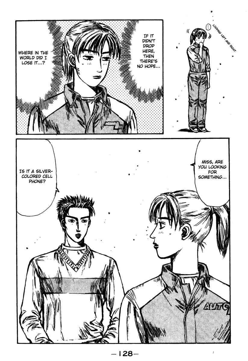 Page 4 Chapter 266 Initial D