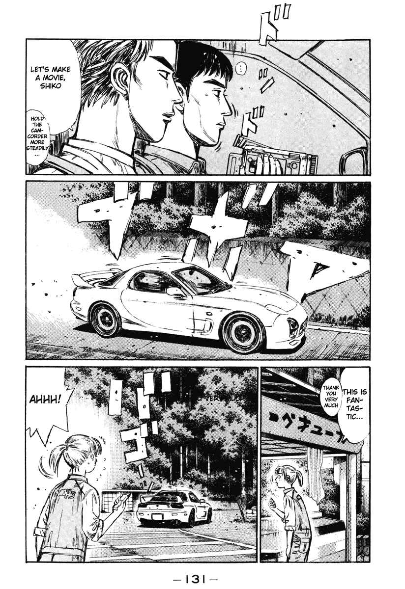 Page 7 Chapter 266 Initial D