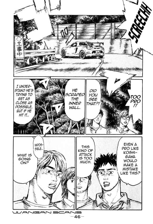 Page 5 Chapter 506 Initial D