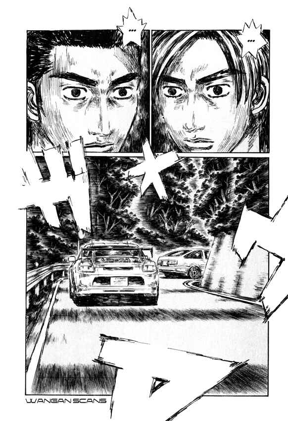 Page 8 Chapter 506 Initial D