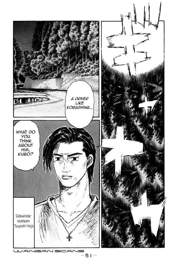 Page 9 Chapter 506 Initial D