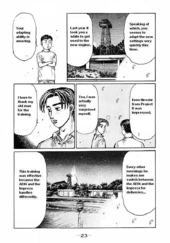 Page 10 Chapter 441 Initial D