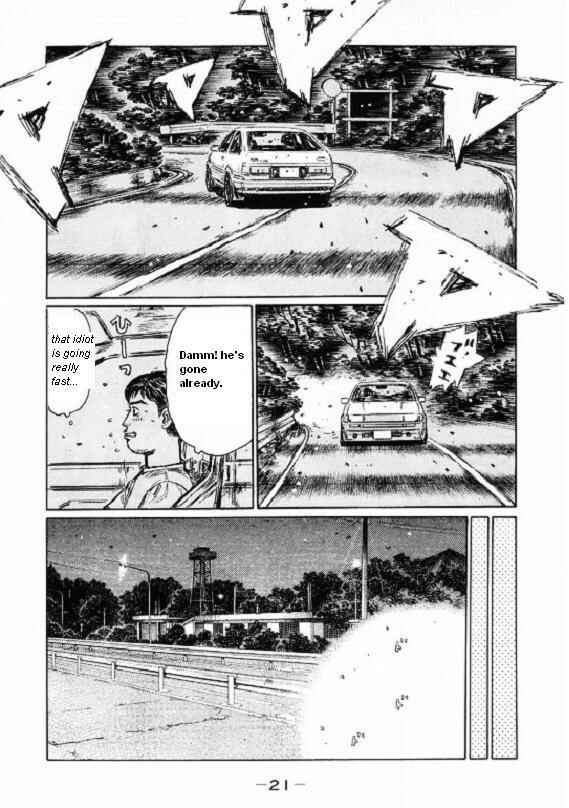 Page 8 Chapter 441 Initial D