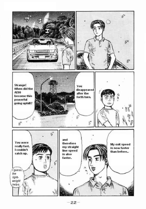 Page 9 Chapter 441 Initial D