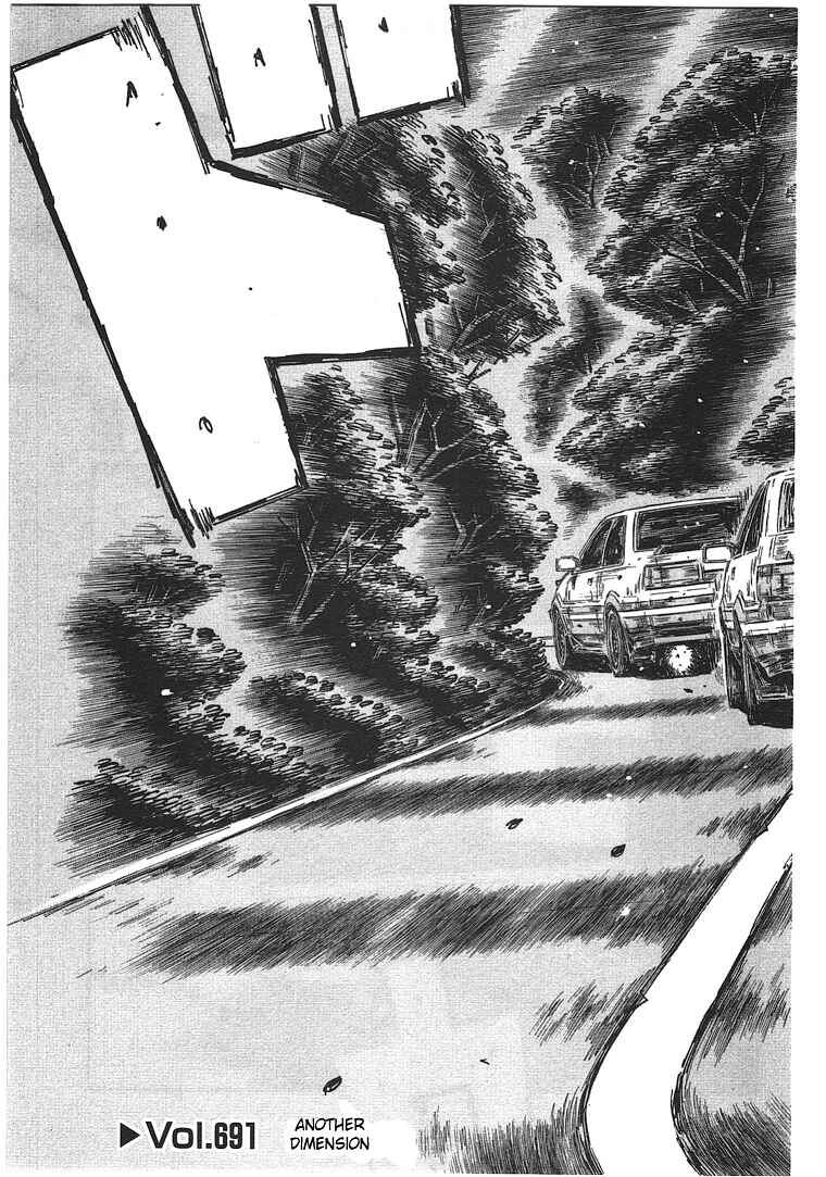 Page 3 Chapter 691 Initial D