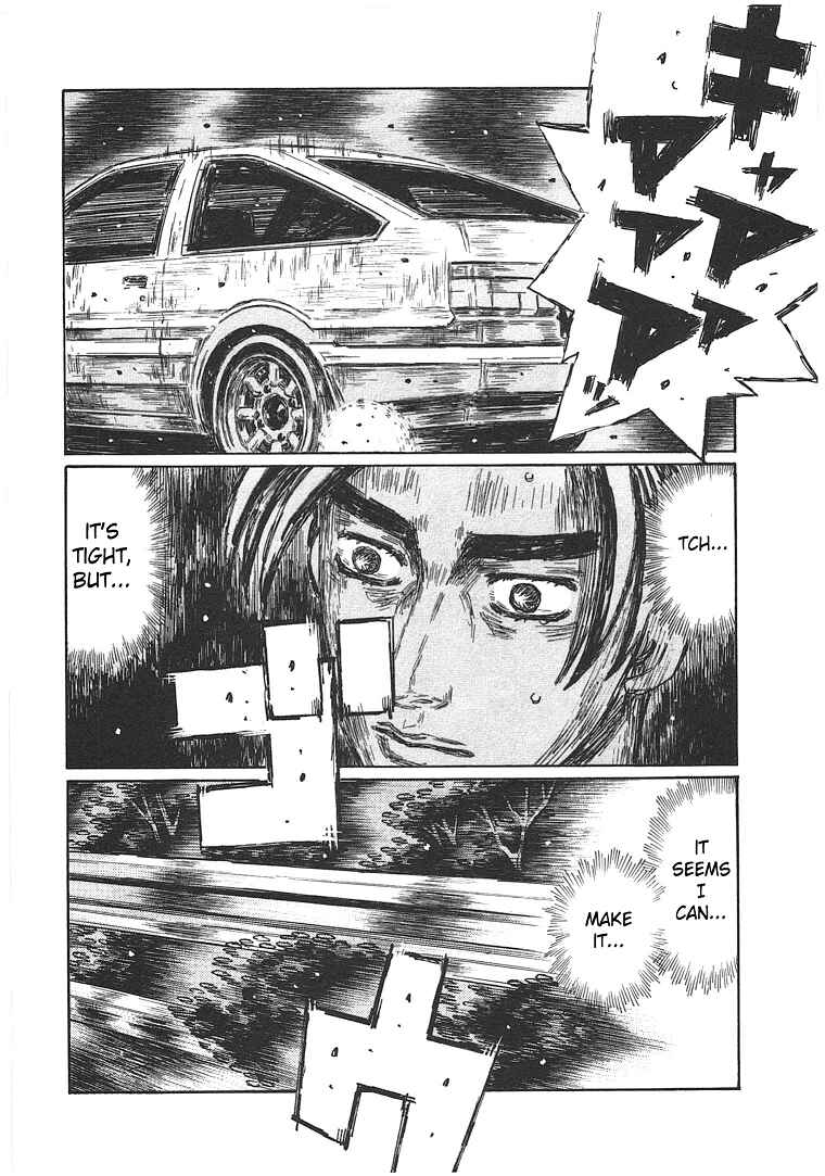 Page 4 Chapter 691 Initial D