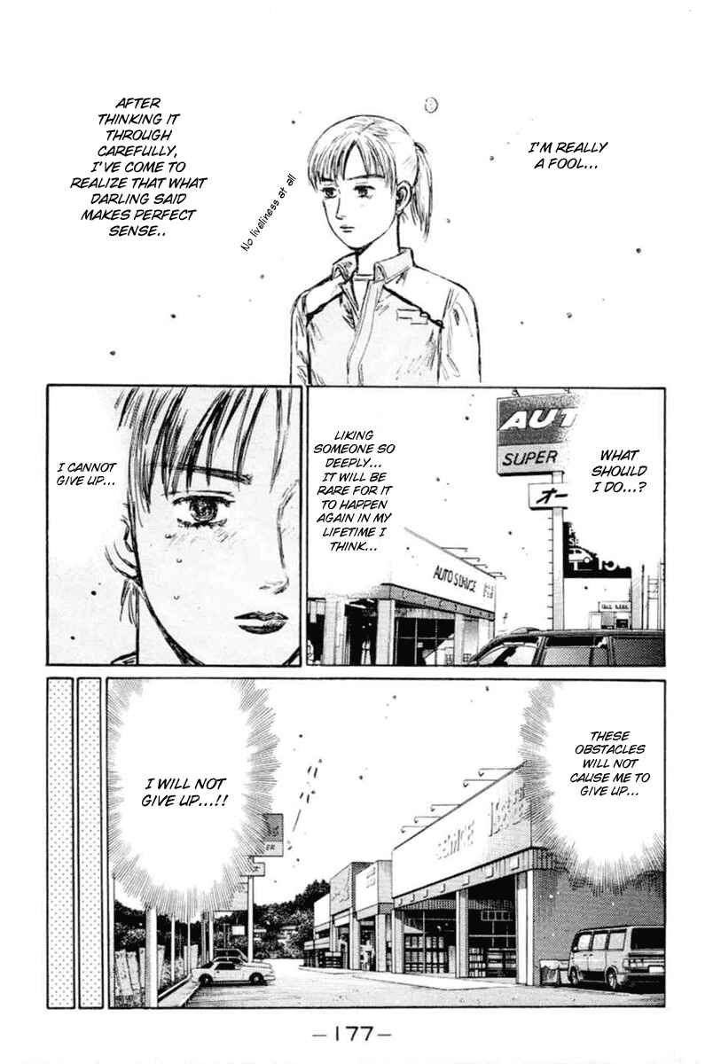 Page 10 Chapter 286 Initial D
