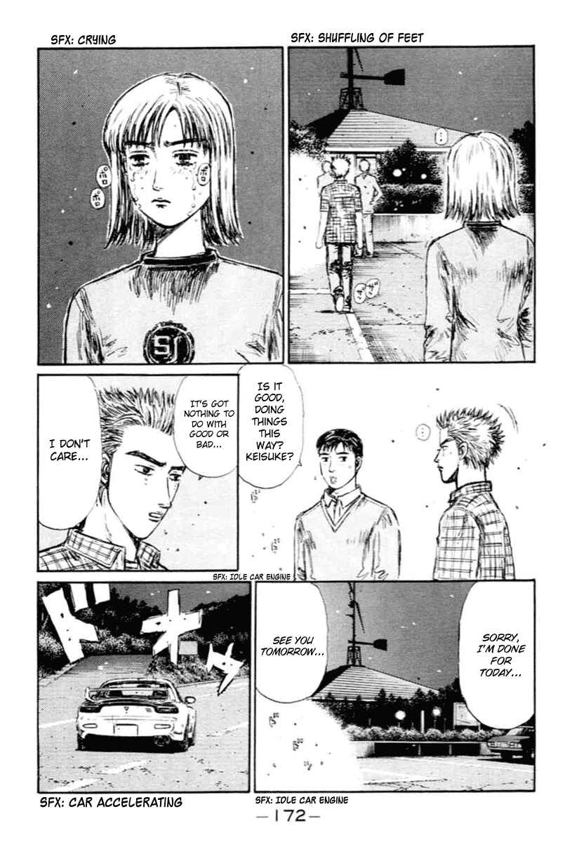 Page 5 Chapter 286 Initial D