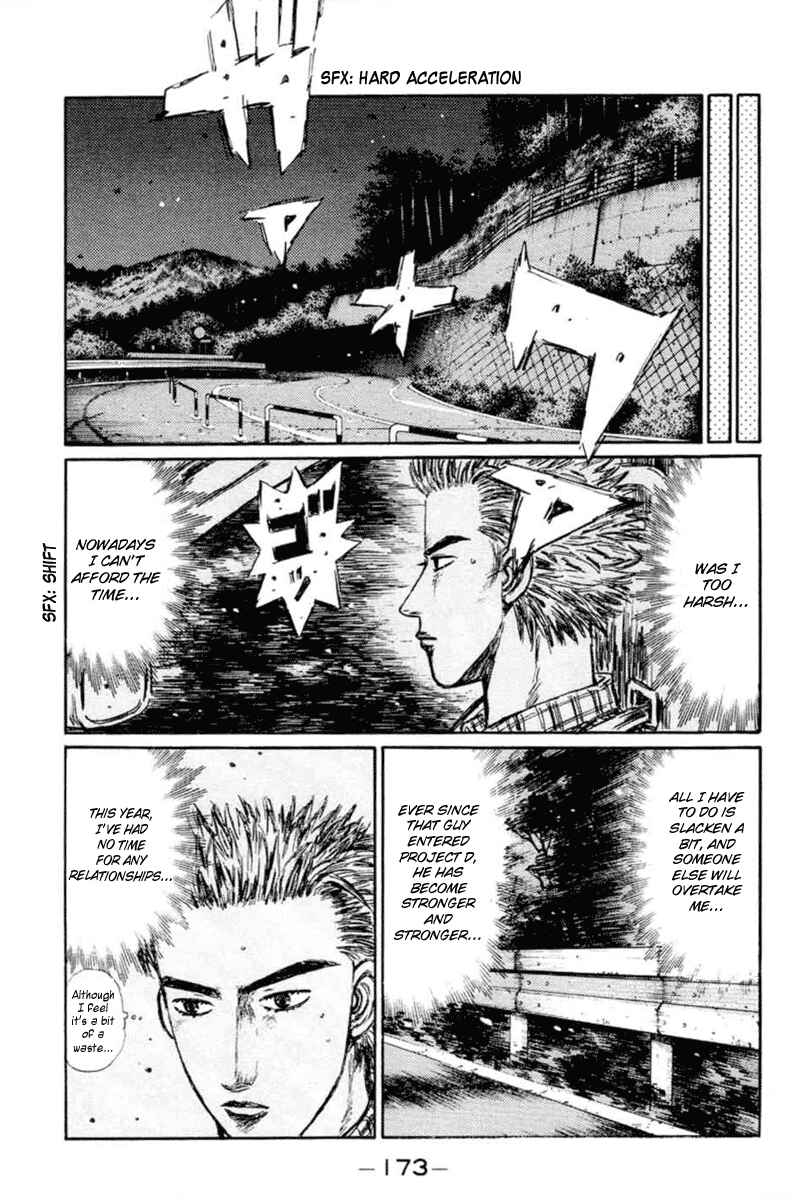Page 6 Chapter 286 Initial D