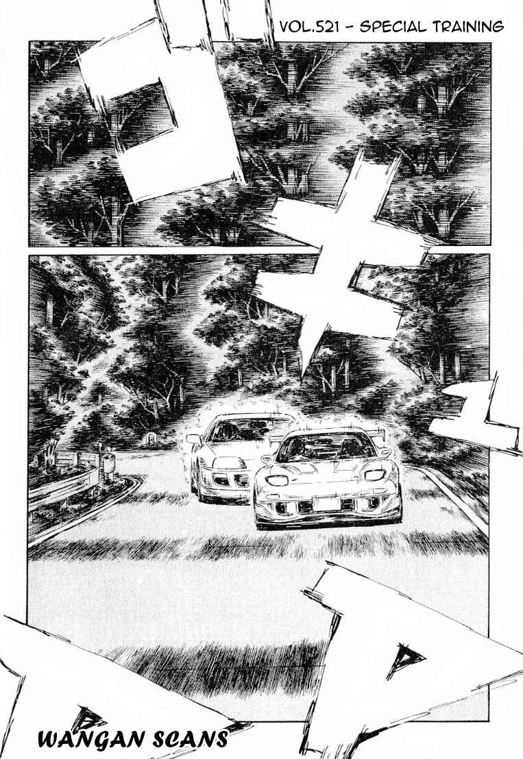 Page 1 Chapter 521 Initial D