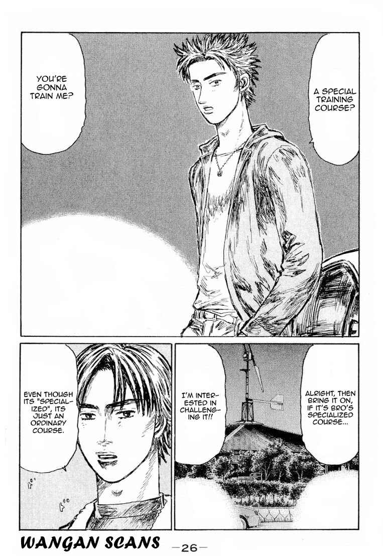 Page 3 Chapter 521 Initial D