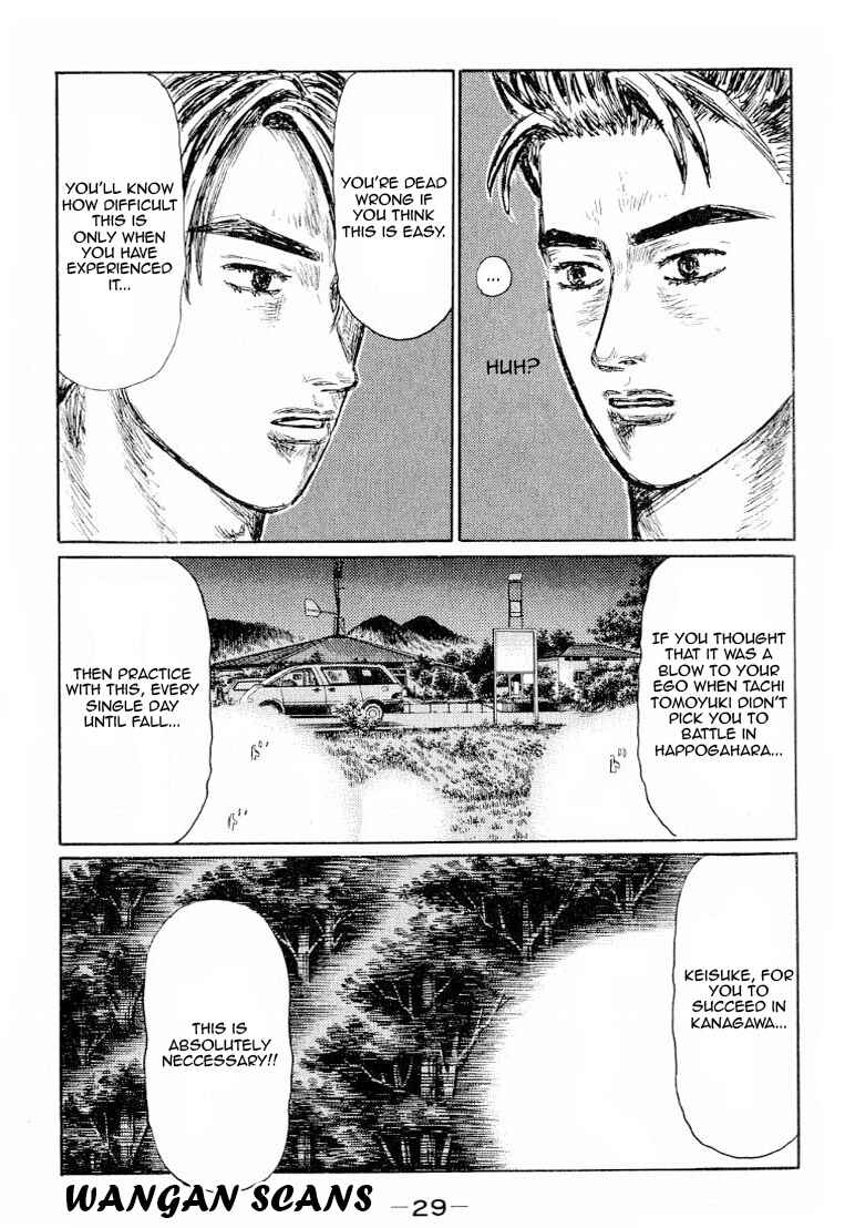 Page 6 Chapter 521 Initial D