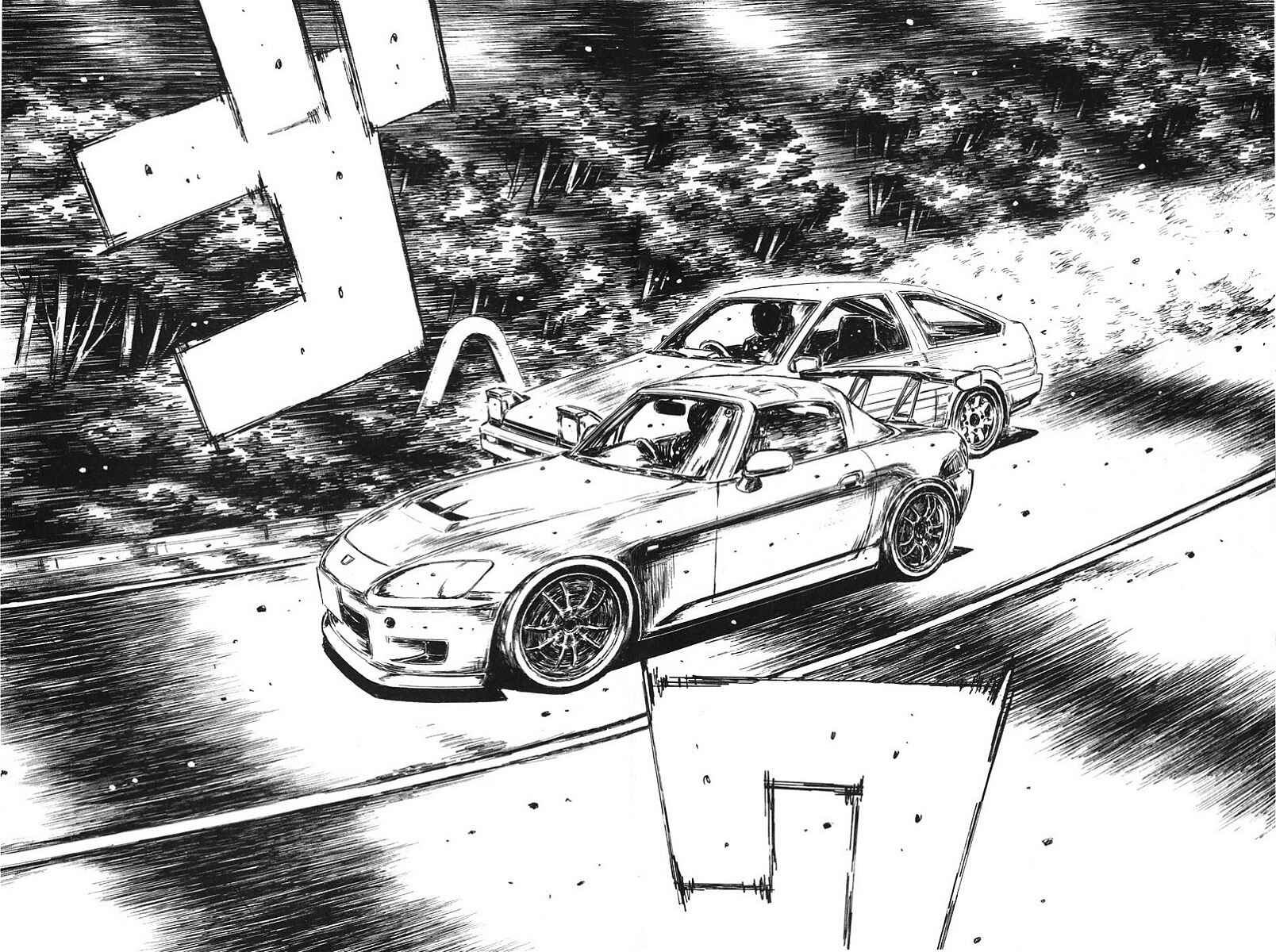 Page 11 Chapter 386 Initial D