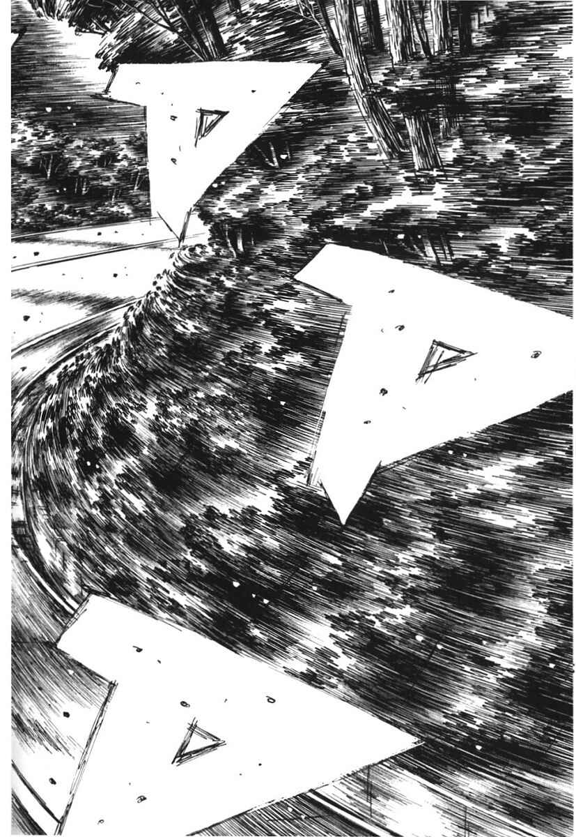 Page 2 Chapter 386 Initial D