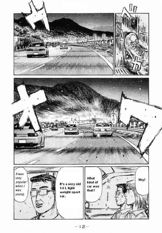 Page 8 Chapter 440 Initial D