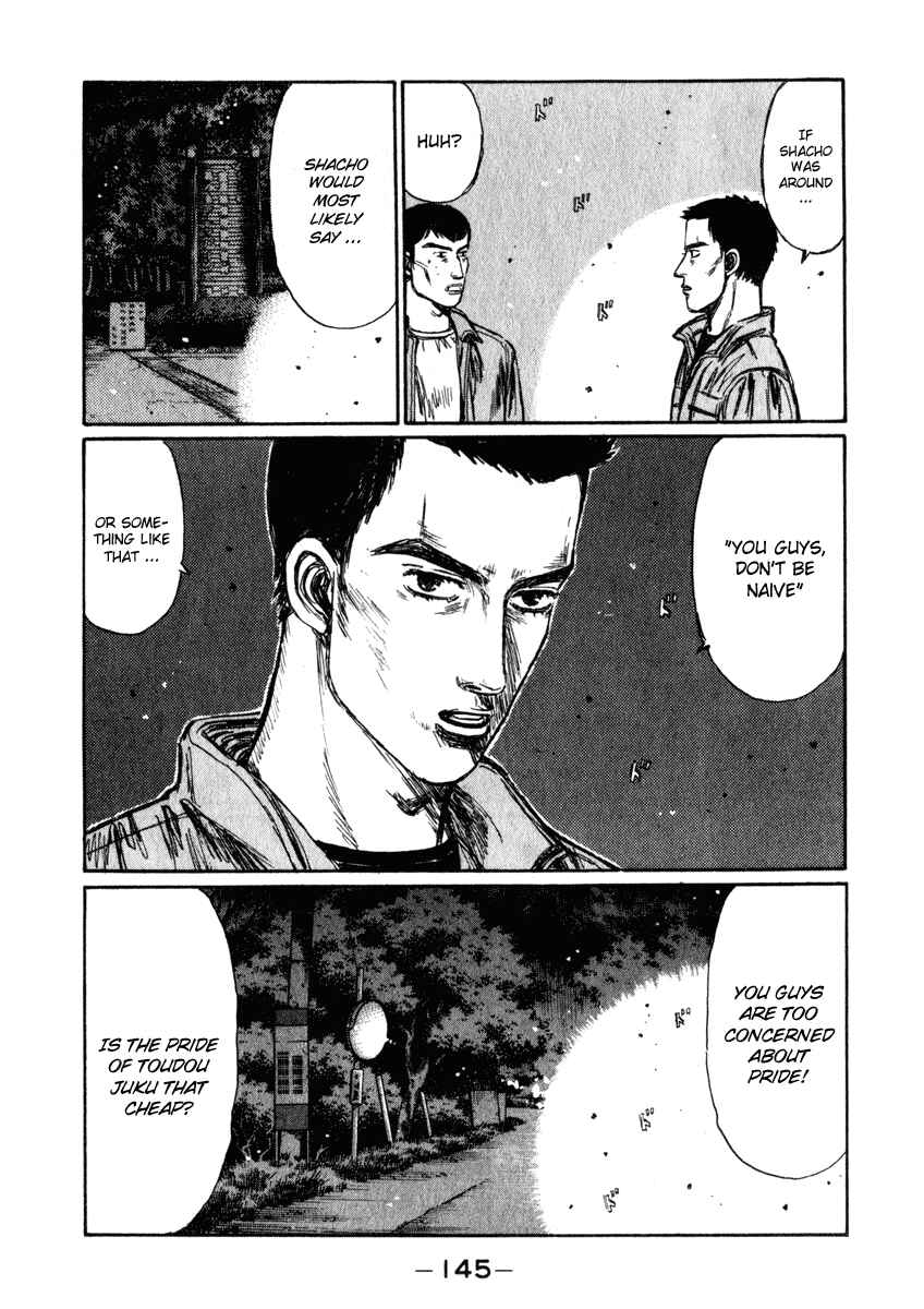 Page 5 Chapter 237 Initial D