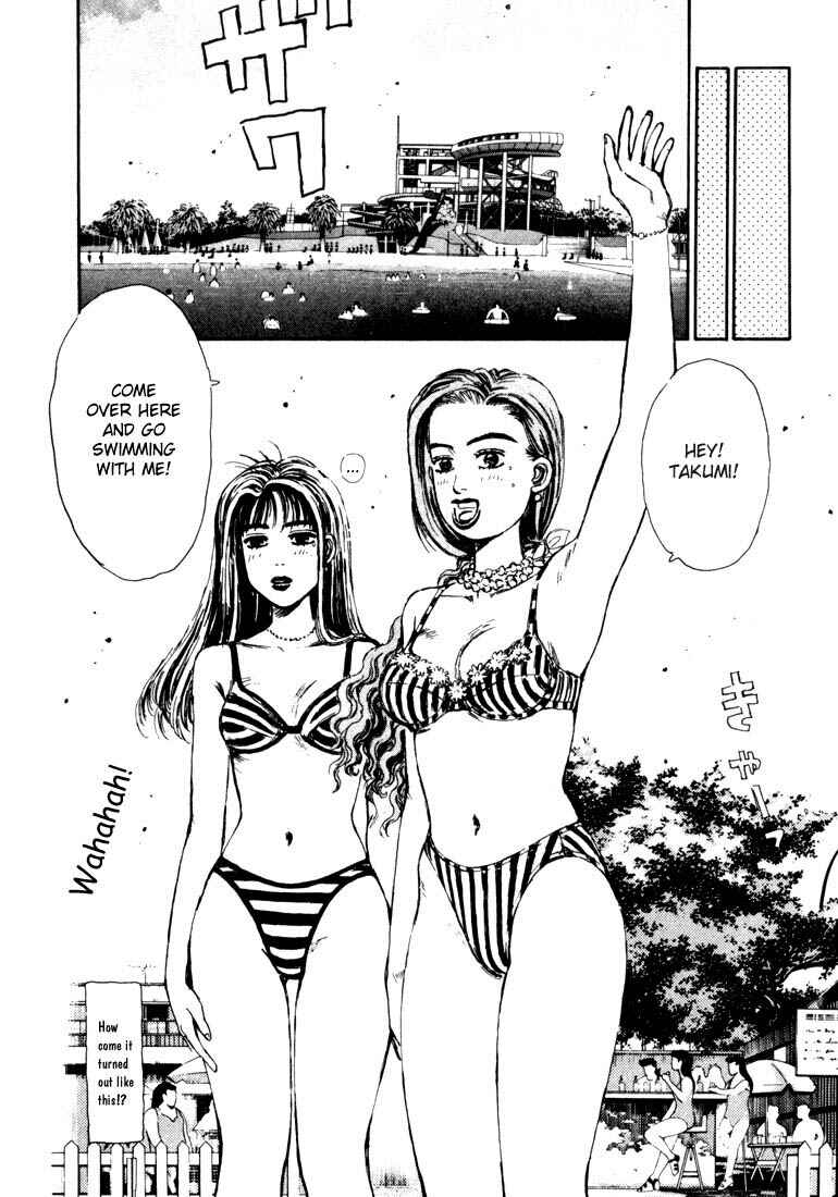 Page 14 Chapter 62 Initial D
