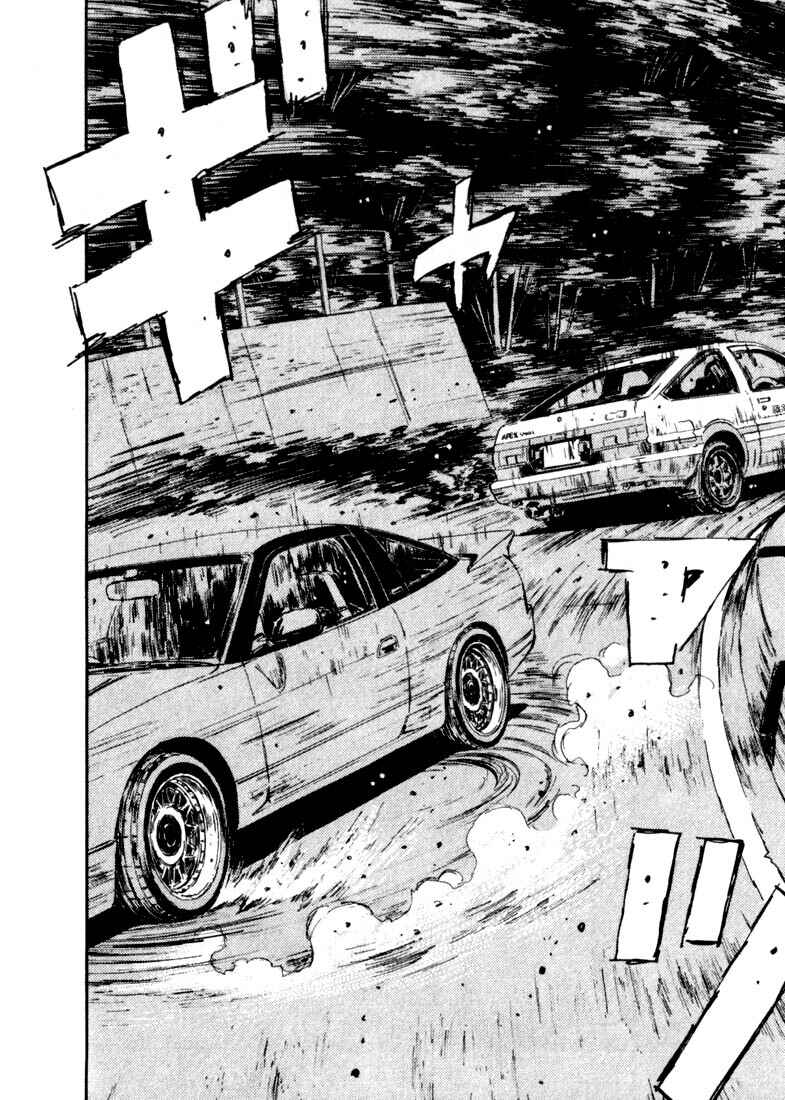 Page 4 Chapter 62 Initial D