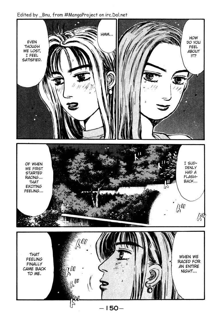 Page 6 Chapter 62 Initial D