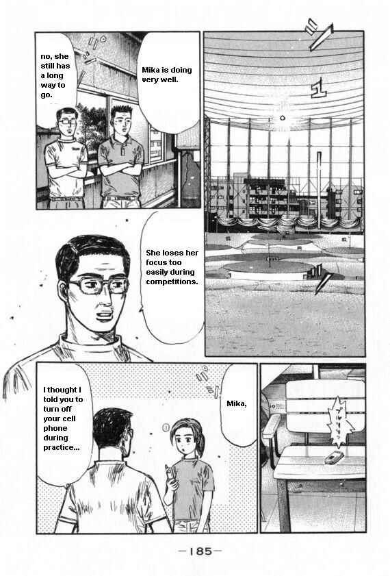 Page 2 Chapter 439 Initial D