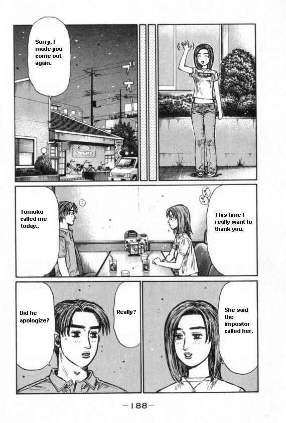 Page 5 Chapter 439 Initial D