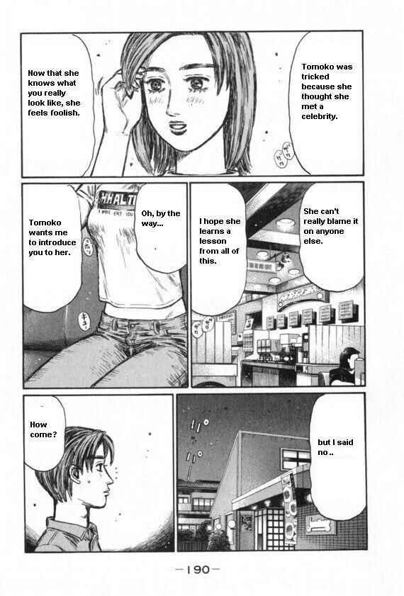 Page 7 Chapter 439 Initial D