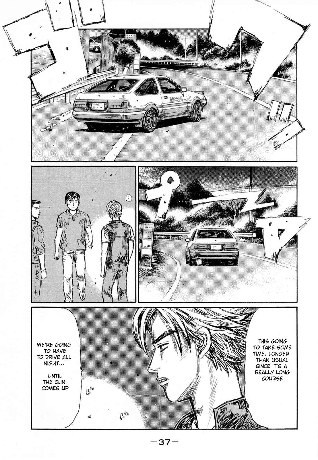 Page 6 Chapter 615 Initial D
