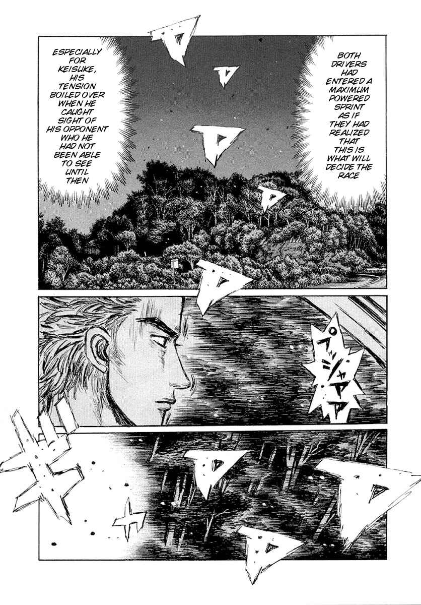 Page 11 Chapter 405 Initial D