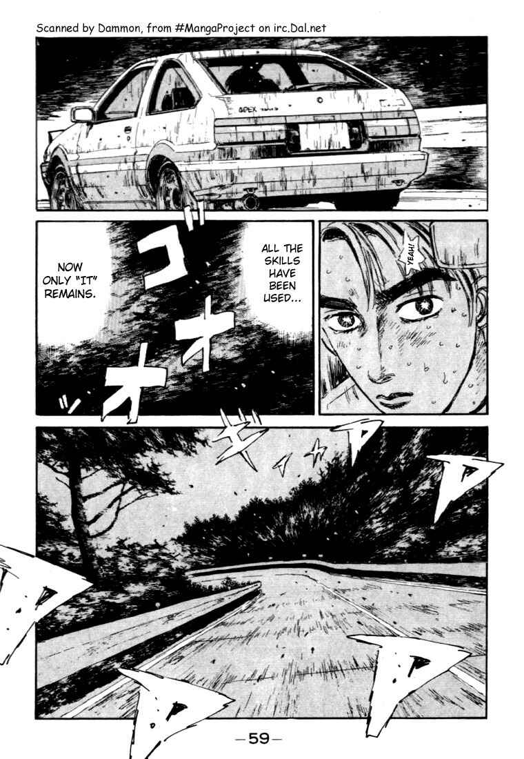 Page 13 Chapter 46 Initial D