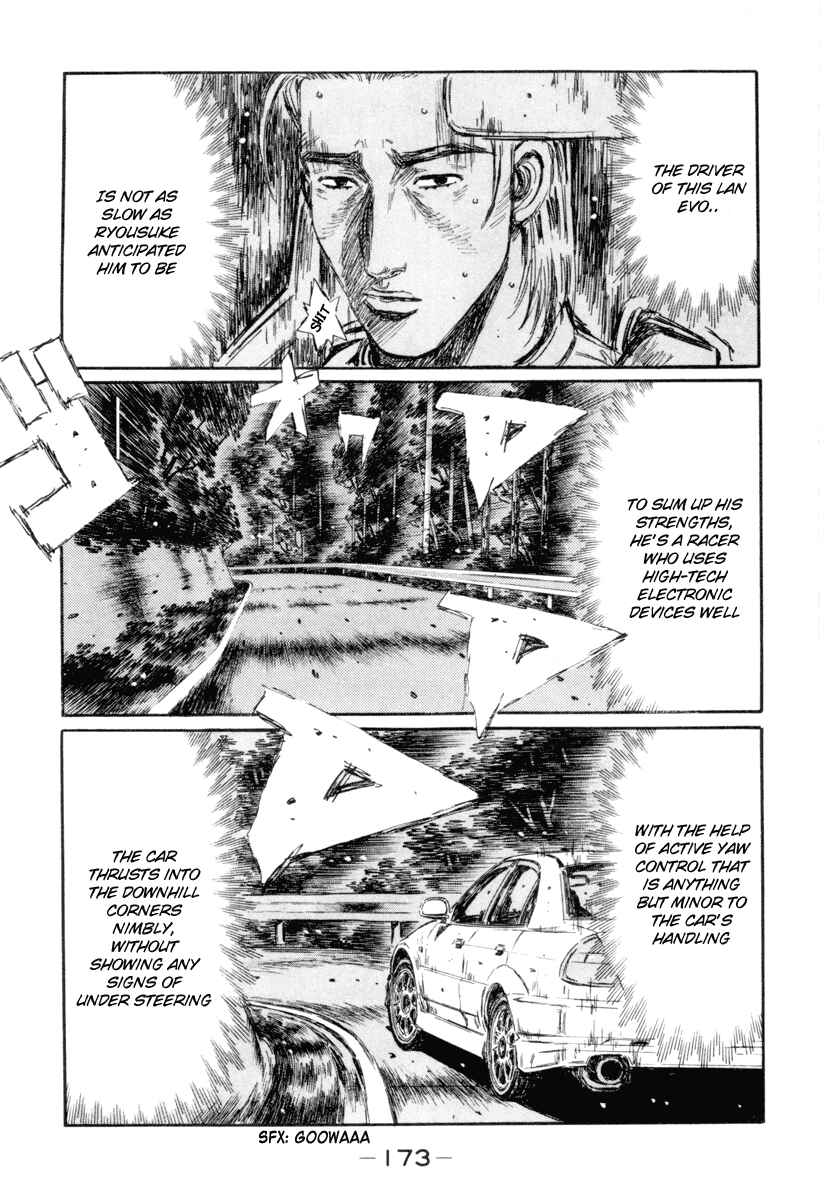 Page 9 Chapter 354 Initial D