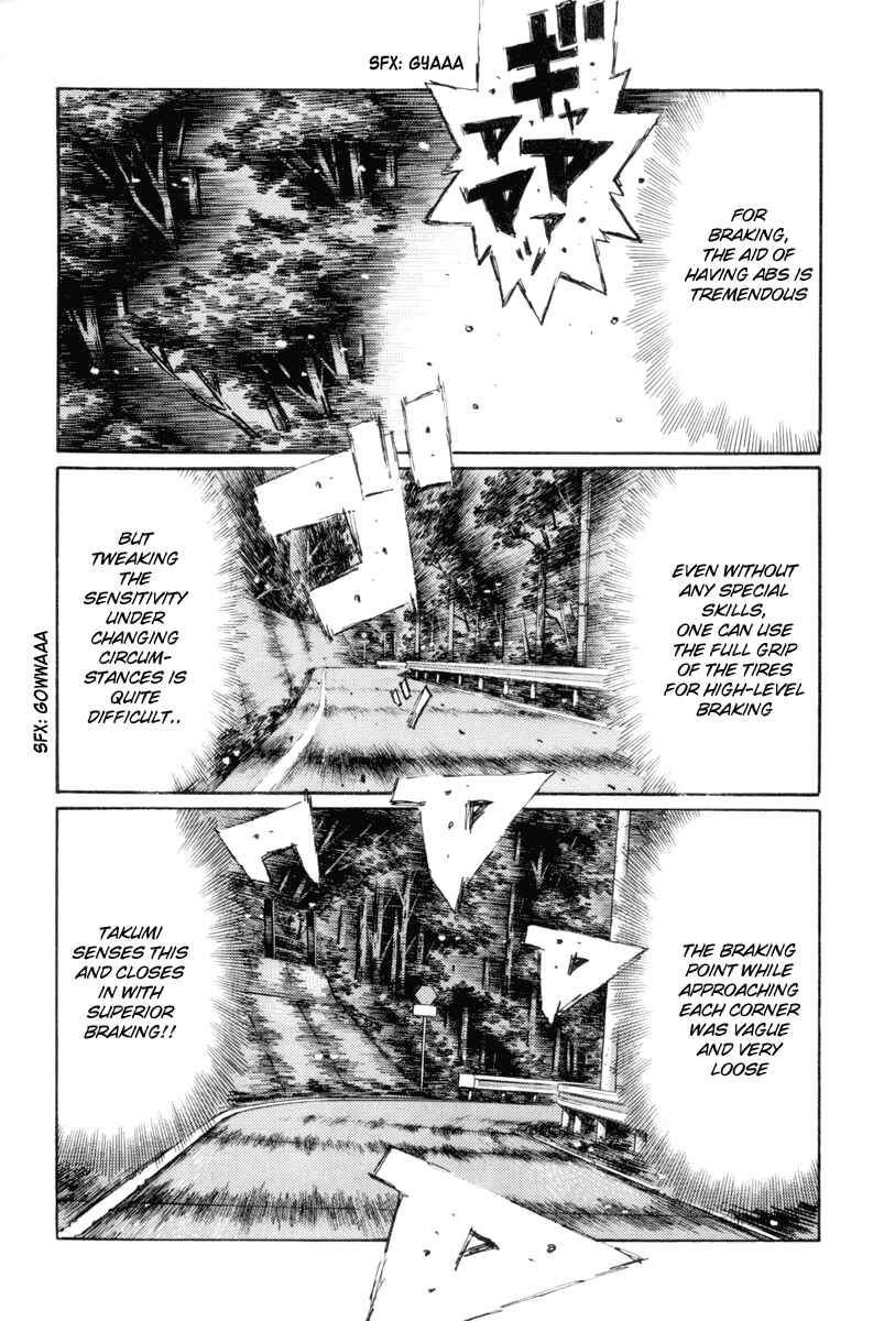 Page 10 Chapter 354 Initial D
