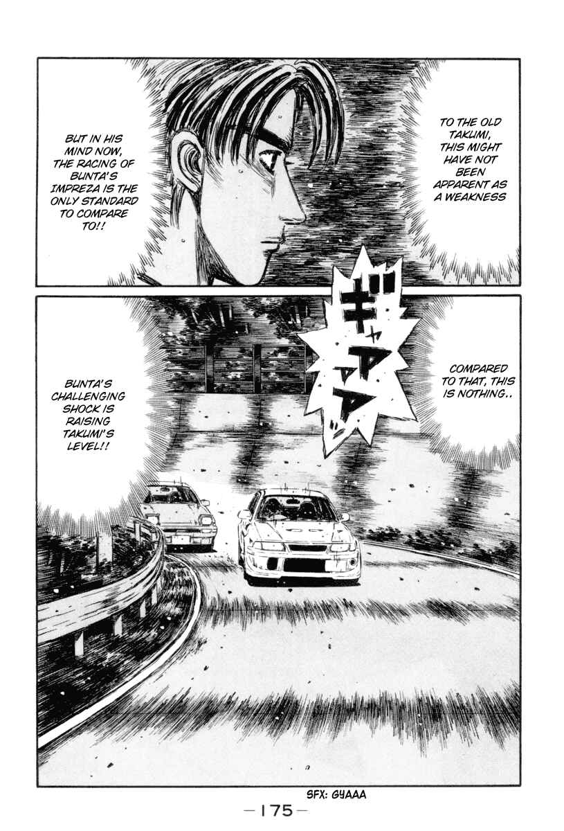 Page 11 Chapter 354 Initial D