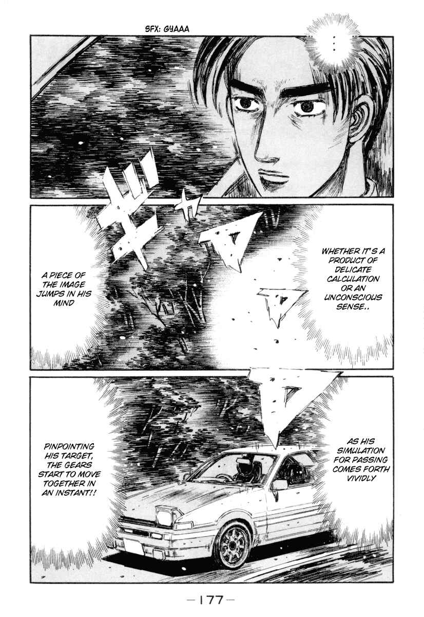 Page 13 Chapter 354 Initial D