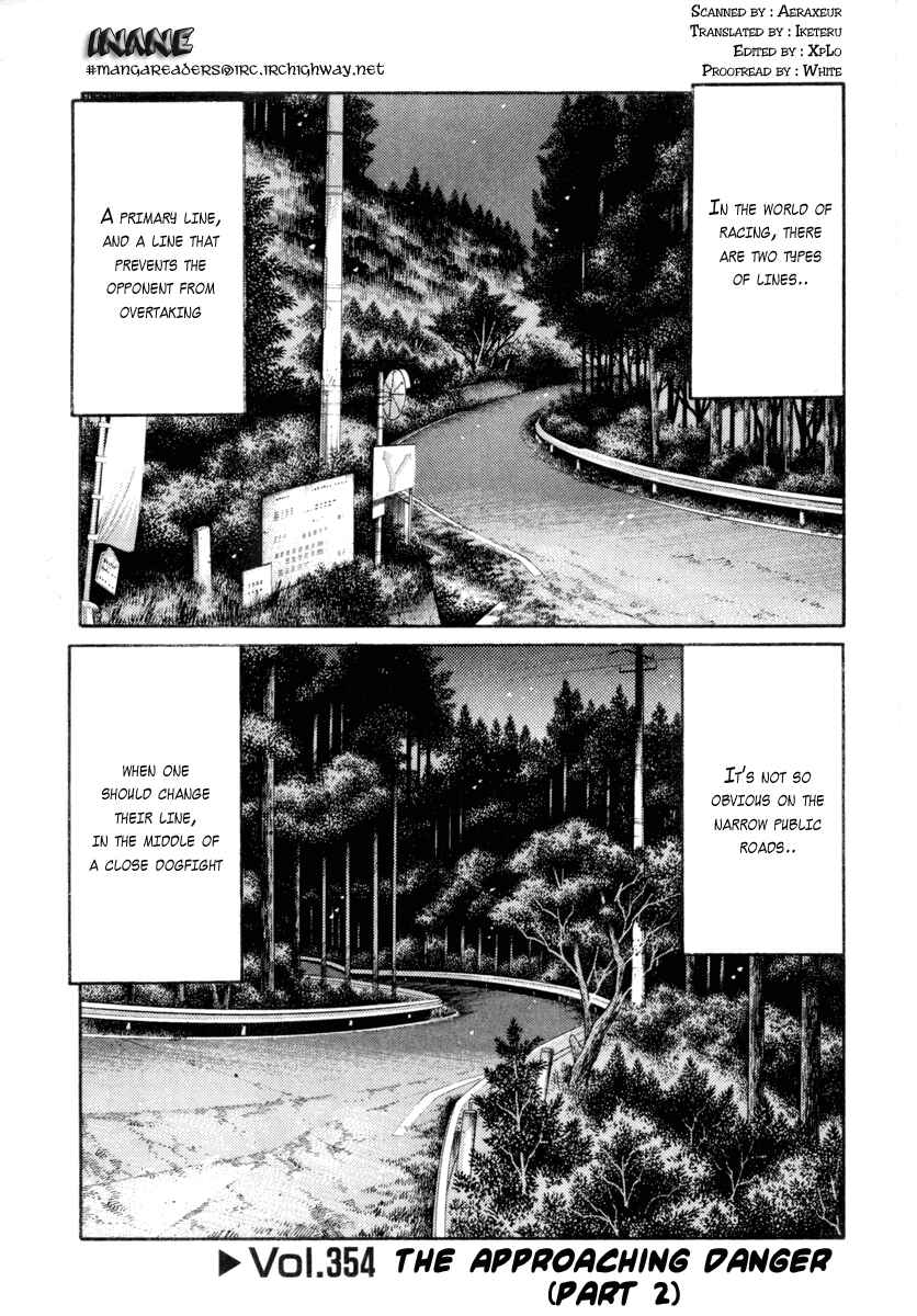 Page 1 Chapter 354 Initial D