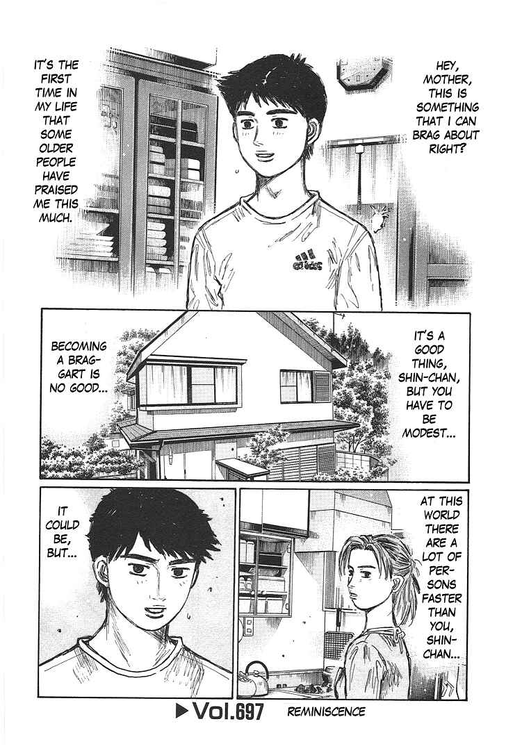 Page 1 Chapter 697 Initial D