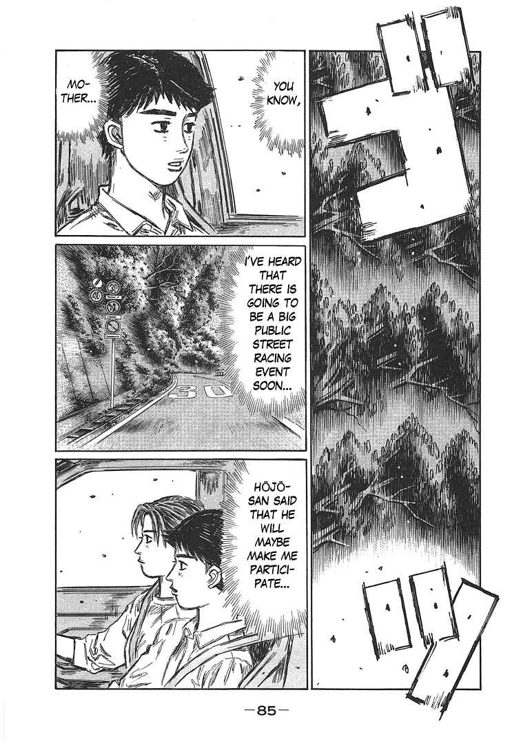 Page 6 Chapter 697 Initial D