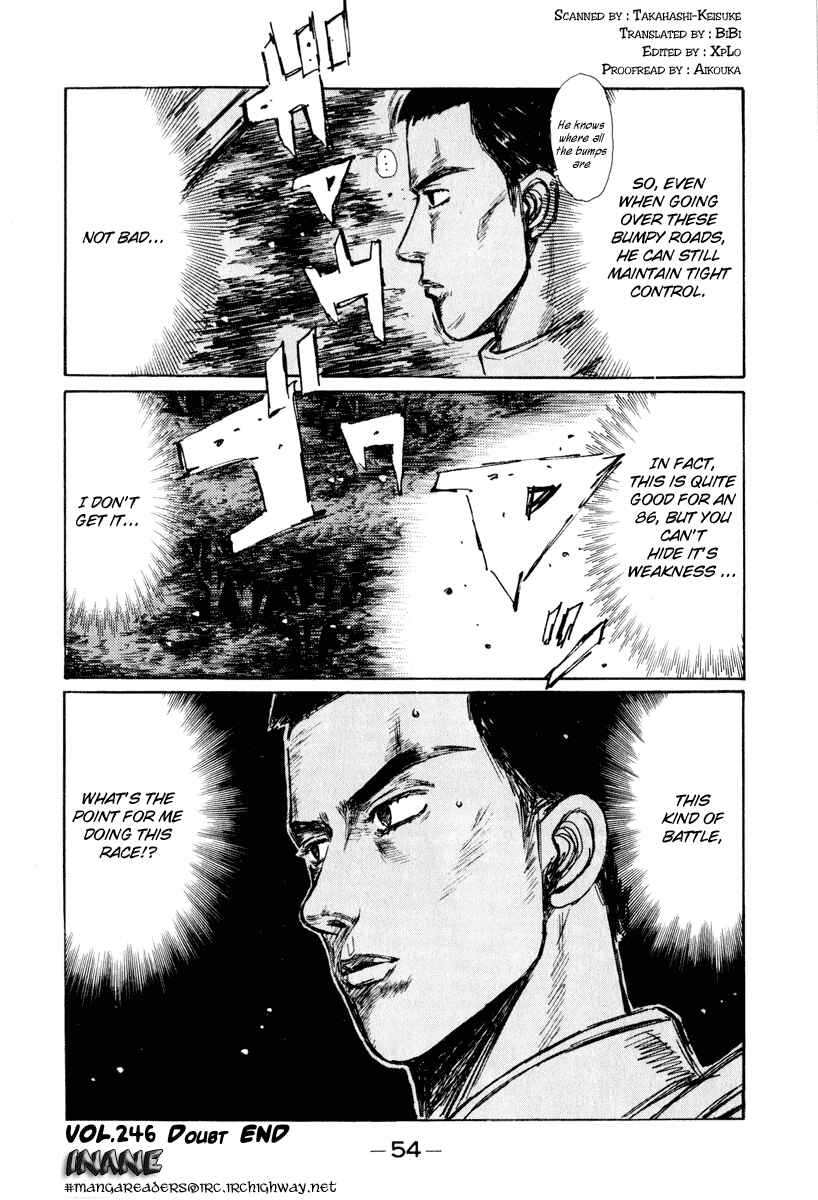 Page 11 Chapter 246 Initial D