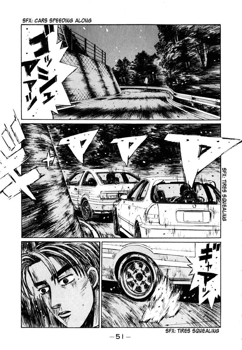 Page 8 Chapter 246 Initial D
